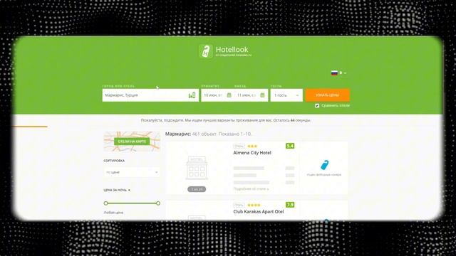 Научу ЗАРАБАТЫВАТЬ за 10 минут используя ChatGpt и Pinterest смотреть онлайн