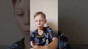 я уже не тот