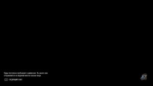 Days Gone -  Прохождение!Часть 8(Ночь напролёт,Подписать чек кровью другого,У него есть цель,и т.д.