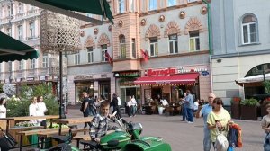 Москва, Арбат и рядом