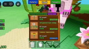 проходим игру построить улей для пчёл необычные пчёлы