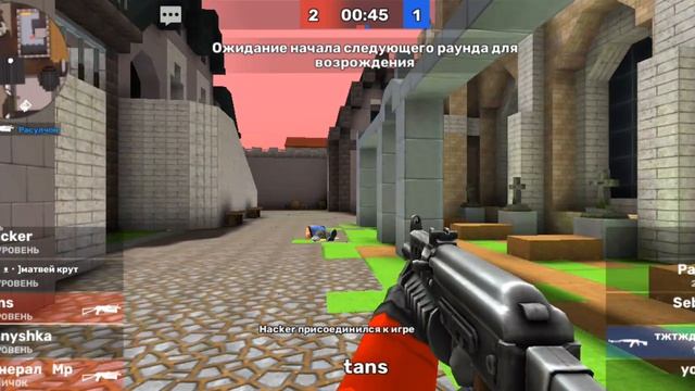 Играю в кубум смотреть онлайн