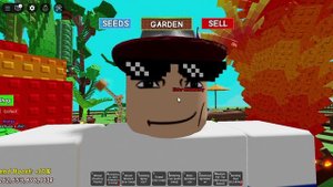 вырасти сад 1