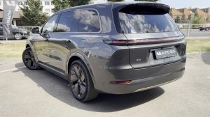 РЕЙСТАЛИНГ 2025