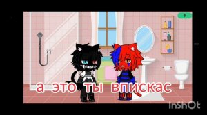 хочу вернуть рубрику ответ и задание