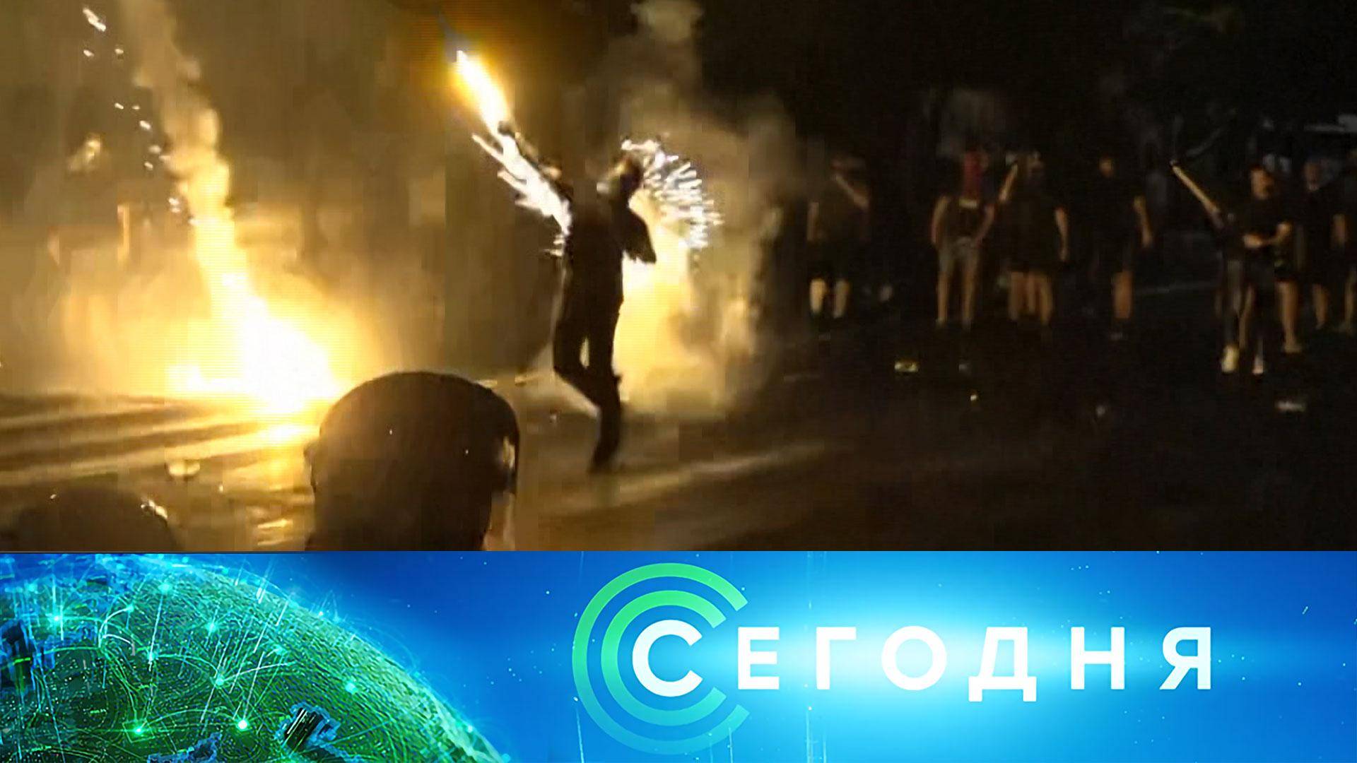 Сегодня: 15 августа 2025года. 08:00 | Выпуск новостей | Новости НТВ