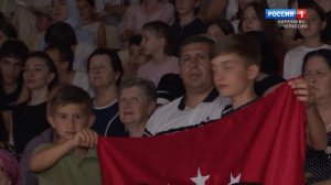 "Голос Абазашты" (на абазинском языке)