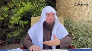 18. Слова поминания между земными поклонами. Описание молитвы пророка ﷺ. Шейх аль-Альбани