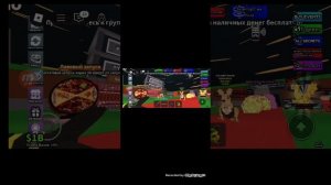 Я играю игры в роблоксе