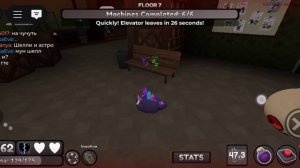 МИР ДЕНДИ, ТВИСТЕД АСТРО И ШЕЛЛИ!! #Астро #Шелли #МирДенди #Мейны