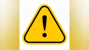 53.  предупреждение