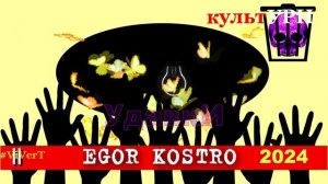 II-11-культУРН-14