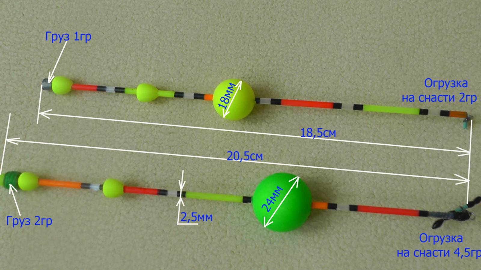 Мой Самодельный Поплавок, Сделай Сам. Рыбалка. Fishing смотреть онлайн