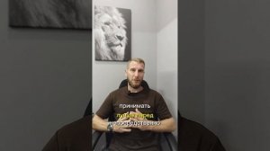 Сово-Сова. Силаорг как принимать эффективно