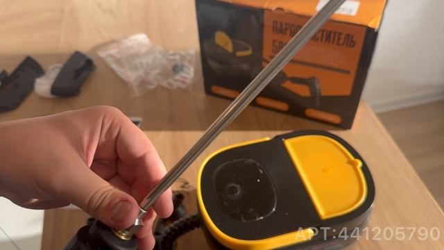 Обзор Пароочистителя 5 в 1 PXL TC-SC-003 смотреть онлайн