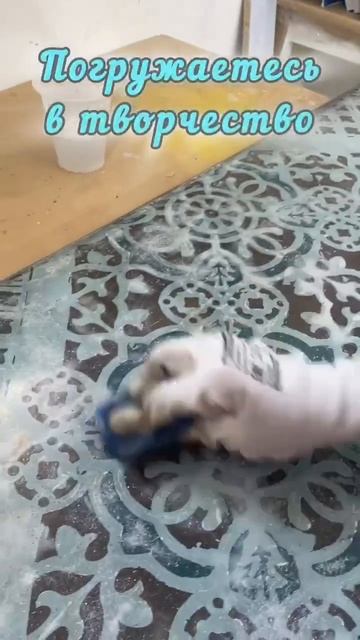 Творчество должно приносить лишь положительные эмоции!😊✨ смотреть онлайн