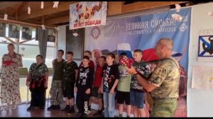 Заключительный концерт и отъезд третьей смены из лагеря "Архистратиг"