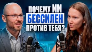 Чек-лист ВНЕДРЕНИЯ изменений в компанию! / Как победить сопротивление сотрудников?