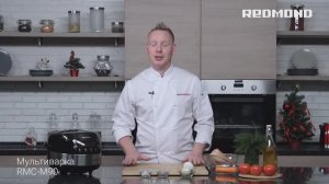 Рецепт "Холодец с овощами" в мультиварке REDMOND. Главный рецепт новогоднего стола в мультиварке.