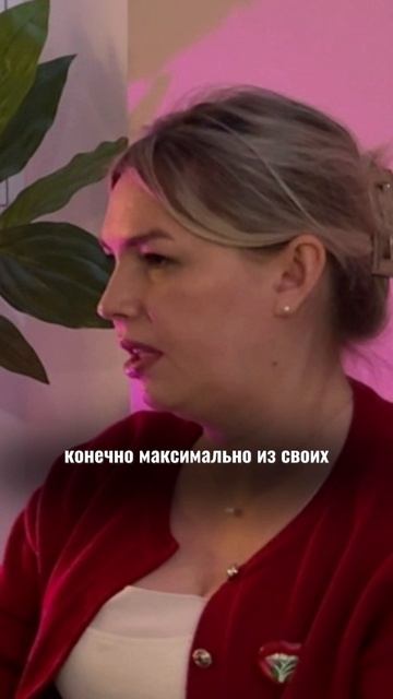 Сотрудники - это один из самых главных элементов в бизнесе. Так как собрать свою команду?