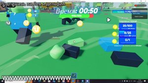 Играем в игру уха