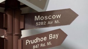 Прибытие Владимира Путина на Аляску ожидается в 22 часа по московскому времени