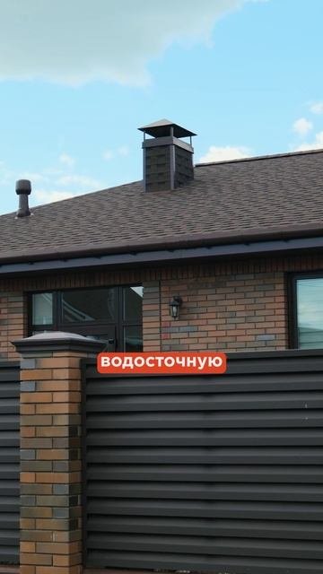 Как получить разный фасад при использовании одного и того же кирпича?  #стройка #облицовка #фасад