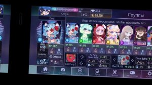 Я в... Идея милашки Элис🖤