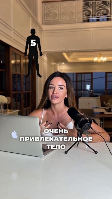 Профиль 3/5 - Экспериментатор/Кризис-Менеджер #путьксебе #дизайнчеловека #дизайнчеловекаобучение смотреть онлайн