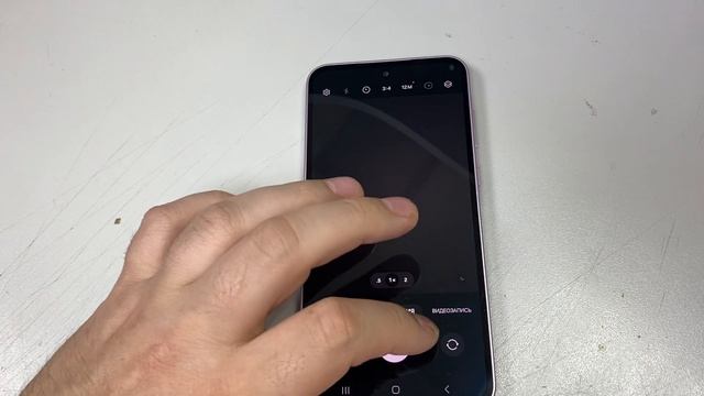 15-08-2025 смотреть онлайн