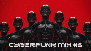 ΠΠΈΠ±Π΅ΡΠΏΠ°Π½ΠΊ / ΠΠ°ΡΠΊ ΡΠ΅Ρ
Π½ΠΎ / ΠΠ½Π΄Π°ΡΡΡΠΈΠ°Π» MIX#5