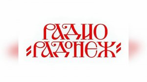 Встреча Путина и Трампа в Анкоридже: надежды и опасения