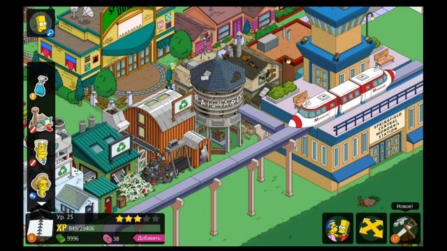 (#9) Прохождение Simpsons Tapped Out смотреть онлайн