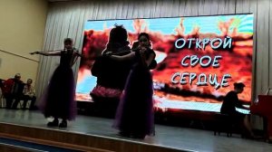 Благотворительный концерт "Открой свое сердце"