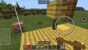 как выдать секретные блоки подробные видеоролик