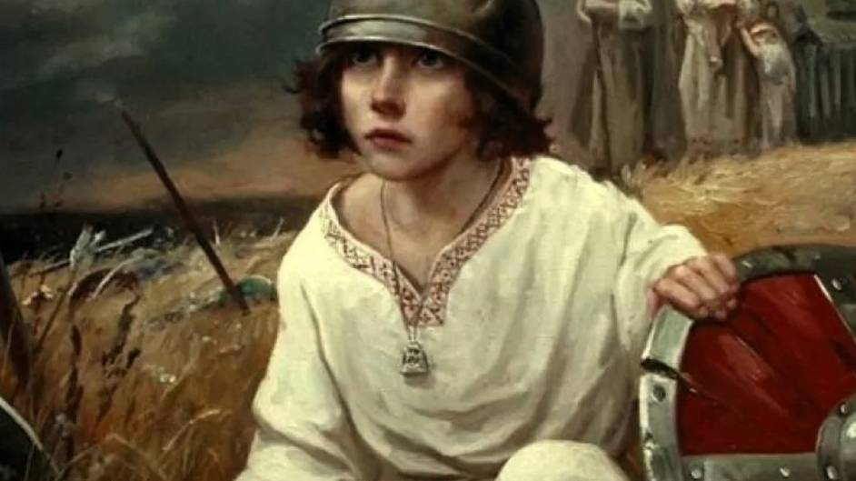 Славянские руны: Треба и Сила