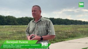 Новости Тетюшского муниципального района от 8 августа 2025 года