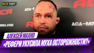 ПРОПУСТИЛ локоть Грэйвса / Рефери НАЧАЛ ИСТЕРИТЬ и остановил бой / ВРАЧ сказал: «Дерись!» | Махно