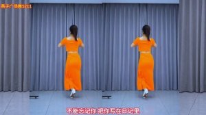 老歌新跳广场舞《粉红色的回忆》经典的旋律，一遍听不够