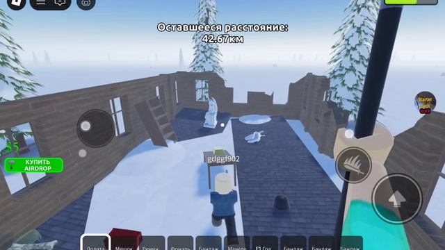 снежные рельсы 2часть уже на канале!