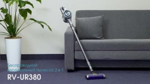 Обзор на вертикальный пылесос REDMOND RV-UR380