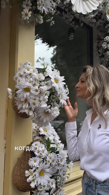 Страх - не реальность смотреть онлайн