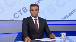 Вечерние новости СТВ (15 августа 2025)