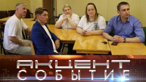 Телестудия «Пятый канал» провела жеребьевку бесплатного эфирного времени