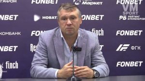 Андрей Талалаев после поражения Балтики о двояких судейских решениях, некрасивом поведении Батракова