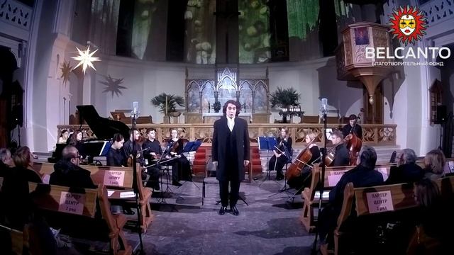 Михаил Тимошенко бас-баритон смотреть онлайн