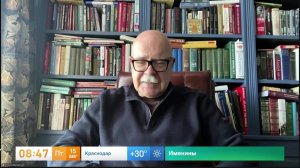 Дмитрий Тренин назвал "красные линии" на переговорах Путина и Трампа