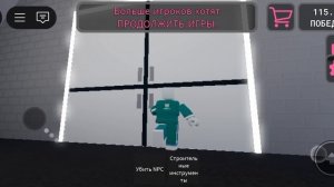 игра в кальмара но с nps 2 и 3 сезон