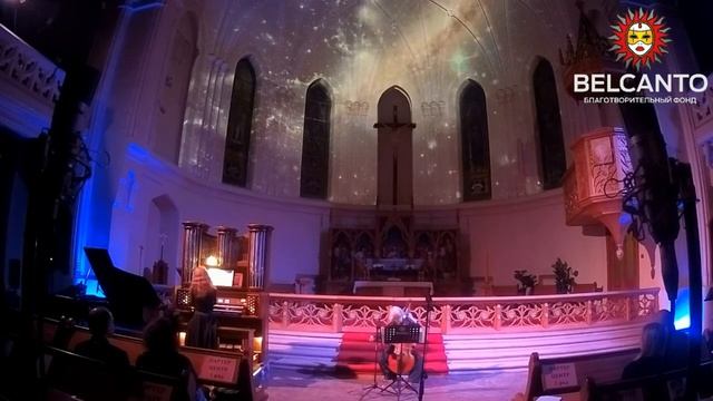 А. Кюнель Ария с вариациями «Herr Jesu Christ, du höchstes Gut» смотреть онлайн