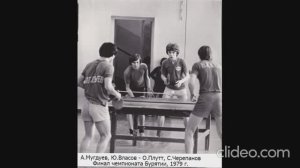 Фото слайд. Теннисисты Бурятии 70-х годов